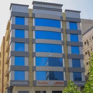 Hotel The 40th Pearl Jeddah